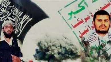 صورة الحوثيون يتعاونون مع فرع تنظيم الــقــاعدة في تهديد جديد لليمن