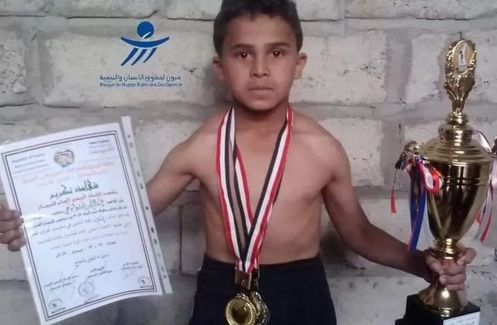 صورة الحوثي يقتل بطل الجمباز للناشئين بعد أن استدرجته المليشيات “تفاصيل”