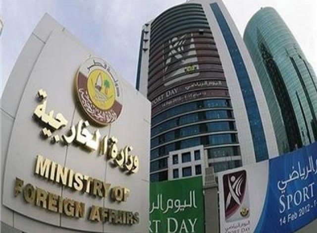 صورة إعلان من الخارجية السعودية بشأن اليمن بعد ساعات من بدء الهدنة بين الحكومة ومليشيا الحوثي