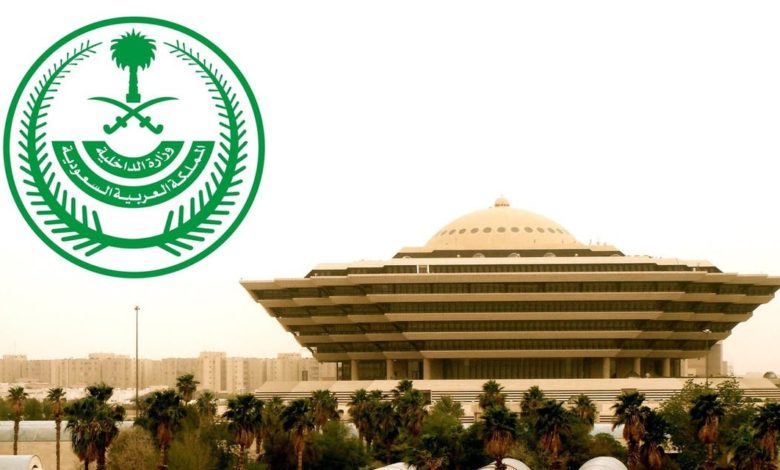 صورة السعودية : ضبط (16695) مخالفاً لأنظمة الإقامة وأمن الحدود خلال أسبوع