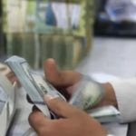 خبر صادم.. الدولار يتجاوز الحاجز المتوقع أمام الريال اليمني وسعر الصرف يصل الان الى هذا المستوى