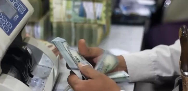 صورة مصادر مصرفية: سعر صرف الريال اليمني يصل الان الى هذا المستوى مقابل الدولار والسعودي