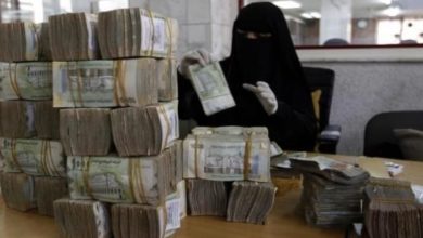 صورة انهيار خطير وغير مسبوق للريال اليمني مقابل الدولار والسعودي وسعر الصرف يصل إلى هذا المستوى المخيف