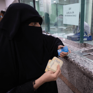 صورة ارتفاع جديد لأسعار العملات الأجنبية والعربية أمام الريال اليمني في شركات الصرافة