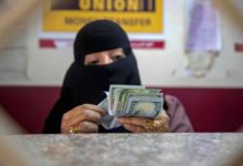 صورة العملات الأجنبية تسجل قفزة جديدة أمام الريال اليمني في أسواق الصرافة