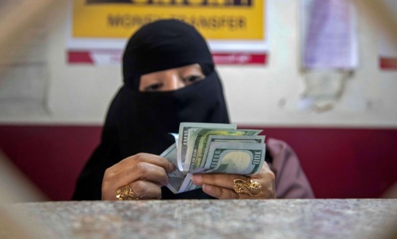 صورة أسعار الصرف اليوم الاثنين في العاصمة عدن وحضرموت وصنعاء