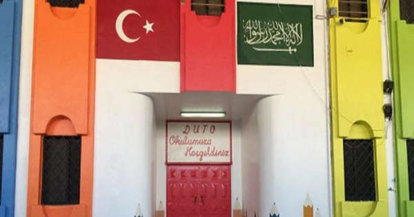 لماذا قررت السعودية إغلاق 8 مدارس تركية؟