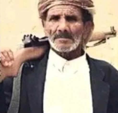 صورة وفاة شيخ قبلي من ذمار في سجون ميلشيات الحوثي بعد 3 أسابيع من اختطافه