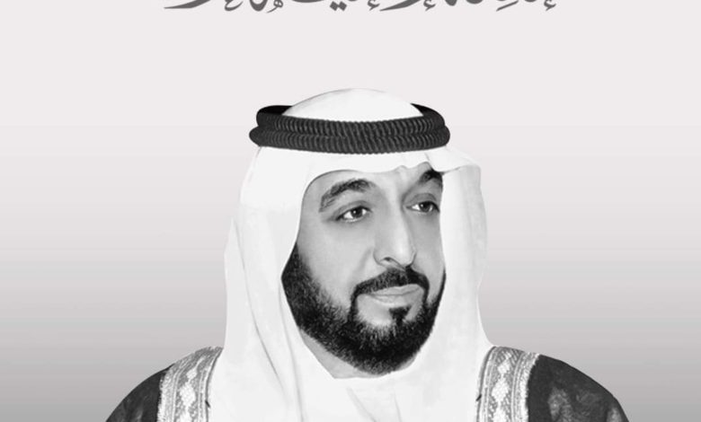 صورة البركاني يعزي نظيره الإماراتي بوفاة الشيخ خليفة بن زائد