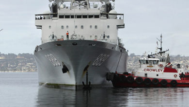 صورة هجوم جديد على سفينة تجارية قبالة سواحل عدن