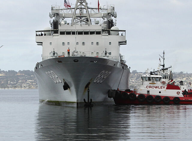 صورة هجوم جديد على سفينة تجارية قبالة سواحل عدن