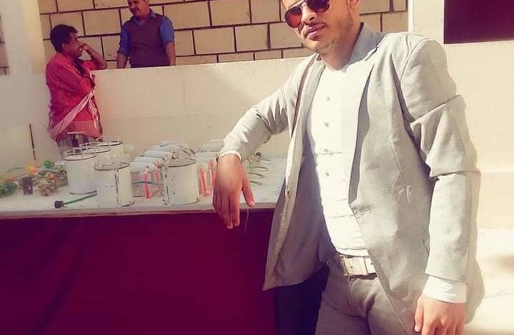 صورة مصدر مطلع يكشف لـ”يمن الغد” تفاصيل وأسباب اختطاف وتعذيب طالب النفط الردفاني في شبوة وما مصيره؟