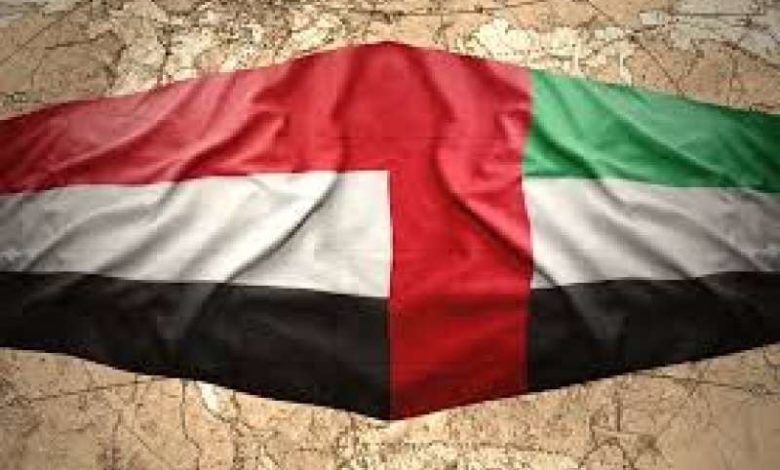 صورة إعلان إماراتي جديد بشأن الابرياء في اليمن والمجلس الرئاسي