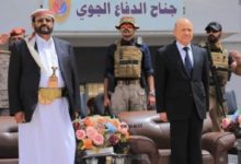 صورة الرئيس العليمي يتوعد بتحرير المحافظات الخاضعة للحوثيين