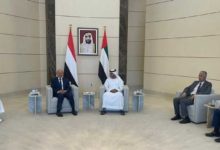 صورة رئيس مجلس القيادة الرئاسي يصل ابوظبي