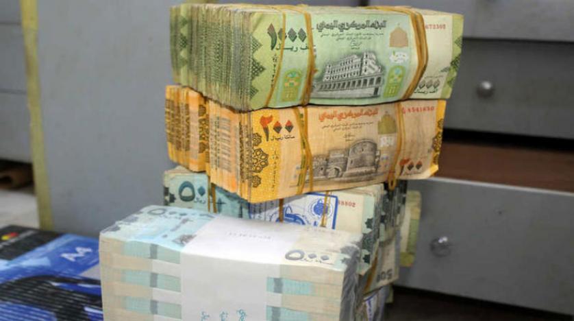 أخر تحديث لاسعار صرف الريال اليمني مقابل العملات الاجنبية في صنعاء وعدن