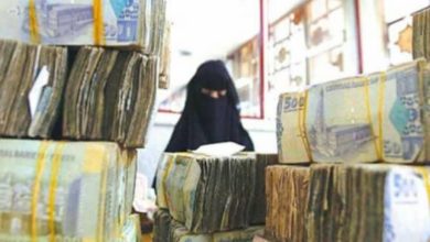 صورة الريال اليمني يسجل انهيار تاريخي هو الأدنى أمام العملات الأجنبية