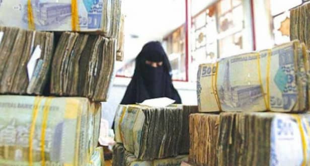 صورة أسعار صرف الريال اليمني امام العملات الأجنبية اليوم الاثنين