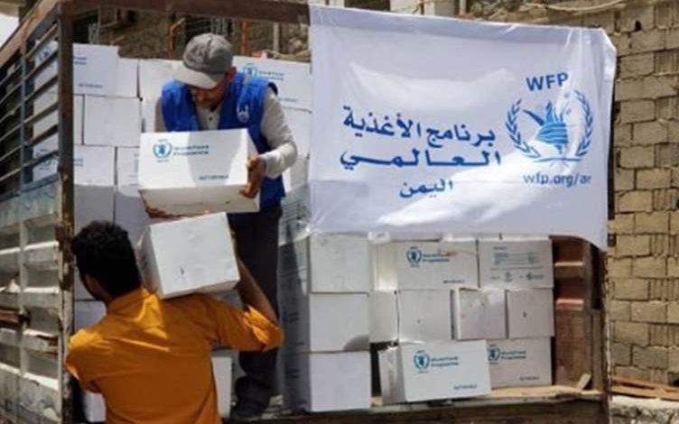 صورة 22  منظمة تطالب الحوثيين و”الغذاء العالمي” باتفاق عاجل لاستئناف المساعدات وتفادي الكارثة