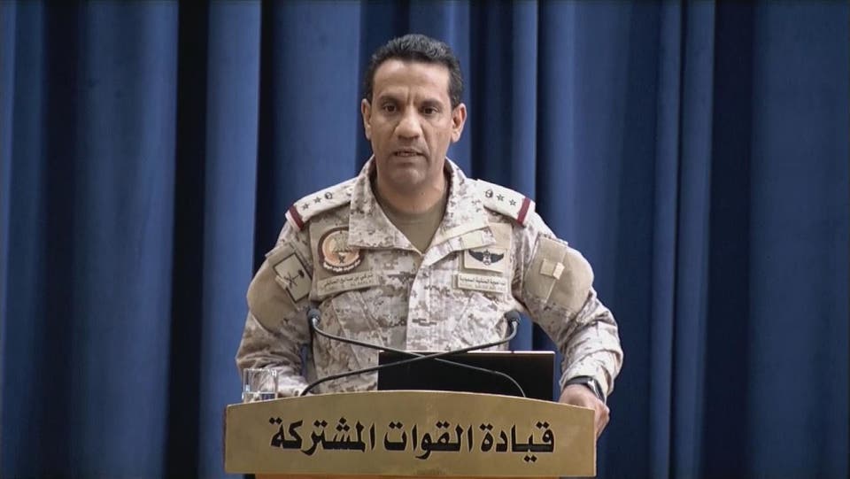 عاجل: التحالف يعلن استهداف مصادر التهديد الحوثي ردا على مهاجمة السعودية بالصواريخ والطائرات