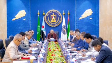 صورة بيان عاجل للمجلس الإنتقالي الجنوبي