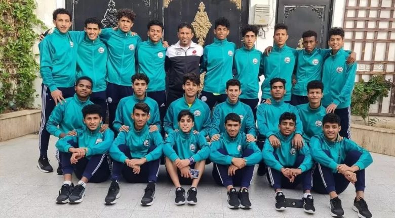 صورة المنتخب اليمني للناشئين يتوجه إلى قطر تلبيةً لدعوة الاتحاد القطري لحضور نهائي كأس العرب
