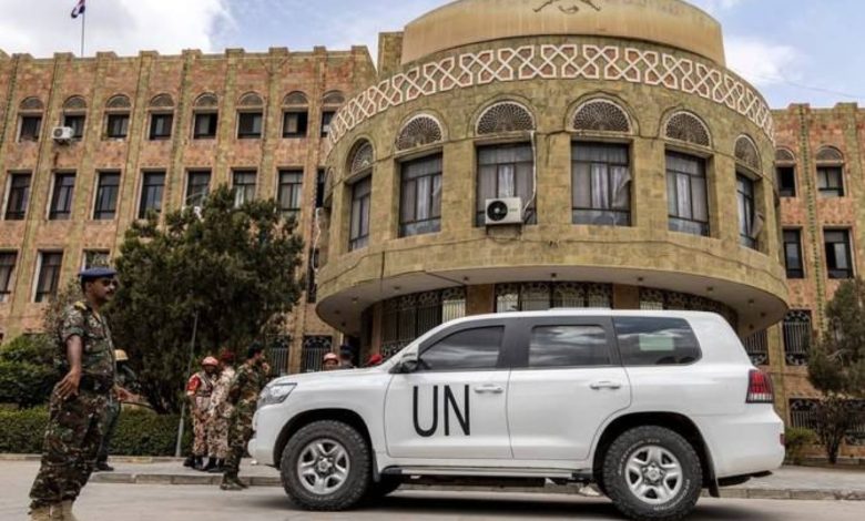 صورة قيود حوثية تجاه المنظمات الدولية تثير سخط اليمنيين