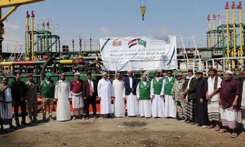 صورة المهرة: وصول منحة المشتقات النفطية الجديدة المقدمة من السعودية