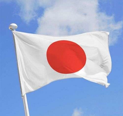 صورة اليابان تعلن تقديم منحتين لليمن لمنع تسرب النفط من خزان صافر وإعادة تأهيل الطرق في عدن