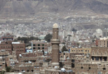 صورة اغتيال رجل أعمال وسط صنعاء