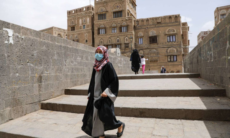 صورة سوسن.. يمنية حاول زوجها التخلص منها بجائحة كوفيد 19