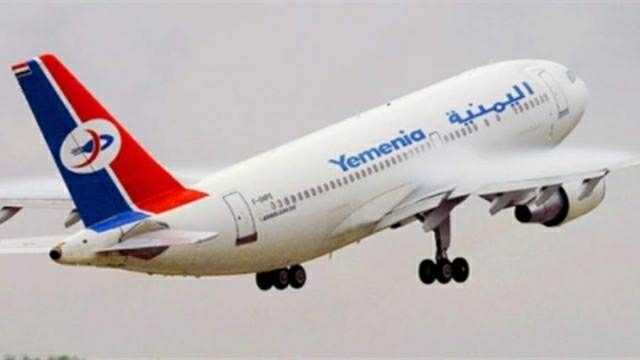 صورة اليمنية توجه بمنع حمل أجهزة “ستارلينك” في الرحلات الجوية