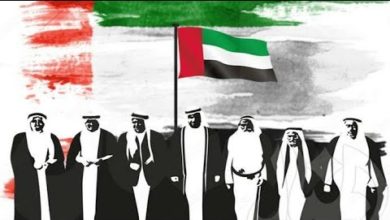 صورة في اليوم الوطني لدولة الإمارات الشقيقة