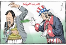 صورة أميركا وشماعة الإرهاب بعد تفكيك المجتمع اليمني وتنمية الفوضى