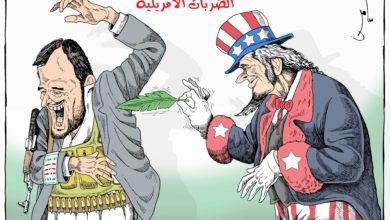 صورة الضربات الامريكية والحوثي
