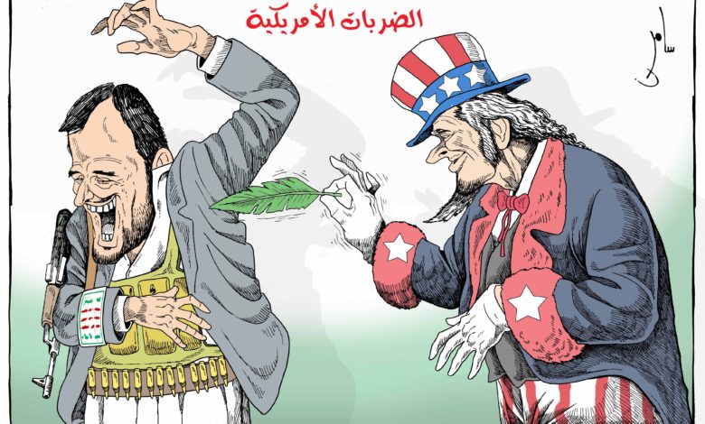 صورة الضربات الامريكية والحوثي