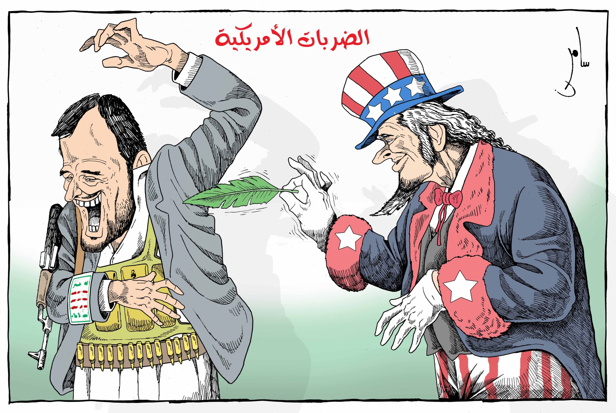 أميركا تدفع ثمن لعبة التذاكي في اليمن