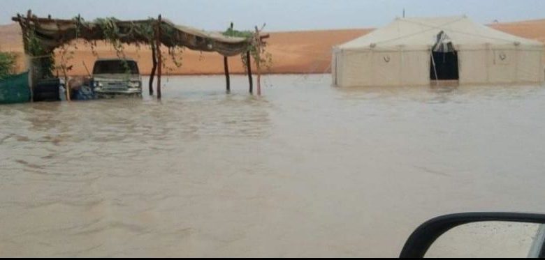 صورة تحذيرات الأرصاد اليمنية لسكان عدد من المحافظات بسبب أمطار وتقلبات الطقس خلال الساعات القادمة