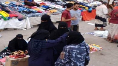 صورة المكلا.. انتشار فرق الأمن النسائية في الأسواق لتأمينها