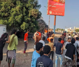 صورة عاجل: انفجار سيارة في عدن وسقوط قتلى وجرحى