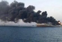 صورة إعلان جديد للجيش الأميركي حول اليمن وحقيقة إحراق سفينة في خليج عدن وسقوط ضحايا؟