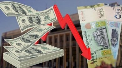 صورة تذبذب أسعار العملات العربية والأجنبية بافتتاح التداولات