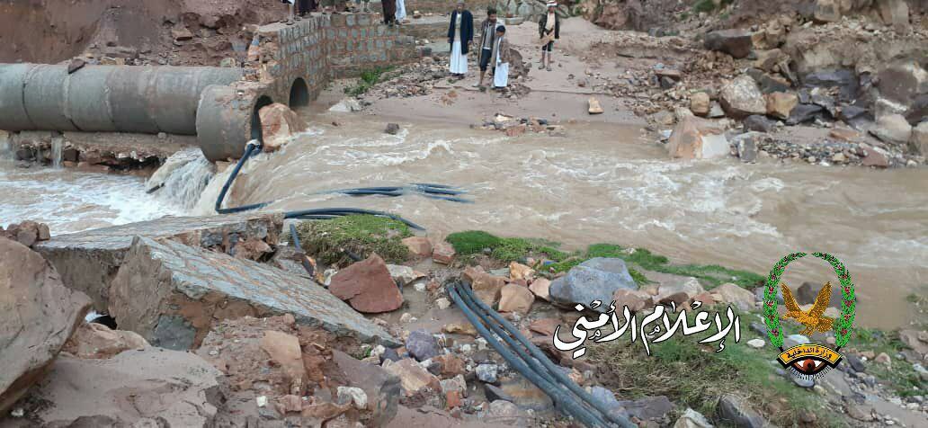 تفاصيل حصرية عن انهيار سد اللجمة في المحويت (صور)