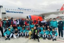 صورة بعثة المنتخب اليمني للناشئين تصل مطار عدن الدولي