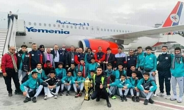 صورة بعثة المنتخب اليمني للناشئين تصل مطار عدن الدولي