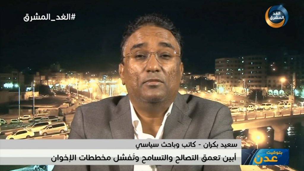 كيف ساهمت أبين في إنجاح المرحلة الأولى لعملية سهام الشرق ضد التطرف وانتصرت للتصالح والتسامح