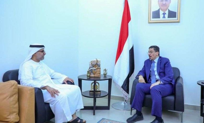 صورة وزير الخارجية يستقبل سفير الامارات لدى اليمن
