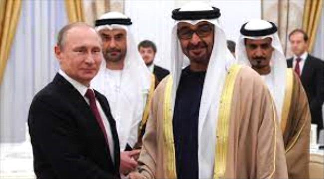 صورة بوتين: الإمارات مستعدة لدور الوساطة في الأزمة مع أوكرانيا