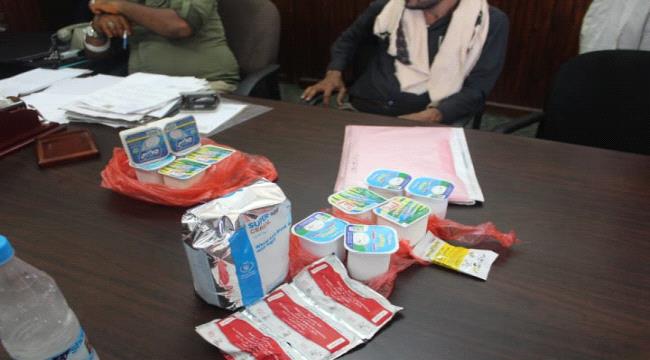 الزبادي تدخل عشرات المواطنين الى المستشفيات في عدن وتعز وتشكيل لجنة تحقيق “تفاصيل مفاجئة”