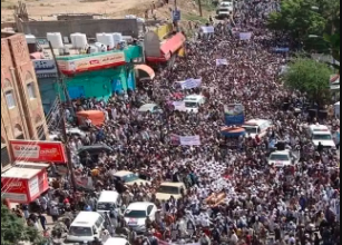 صورة تشييع مهييب لضياء الاهدل في تعز “صورة “